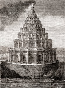 Az alexandriai világítótorony, más néven alexandriai Pharos, a Ptolemaioszi Királyság által Kr.e. 280 és 247 között épített világítótorony tizenkilencedik századi képzeletbeli ábrázolása a „Les Merveilles de la Science”-ből, 1870 körül megjelent (metszet) alkotó: French School