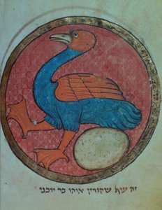 Add hozzá 11639 f.517v Fantasztikus madár tojással, egy észak-francia miscellanyból, 1280 körül (vellum) alkotó: French School