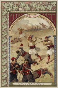 Farsalai csata, görög-török háború, 1897. május 5 alkotó: French School