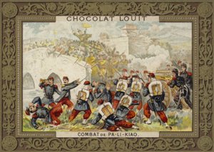 Palikaói csata, Peking, második ópiumháború, 1860 alkotó: French School
