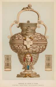Biberon of Henri II Ware alkotó: French School