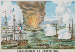 Kinburn bombázása, 1855 alkotó: French School