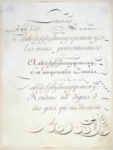Kalligráfia: Andre Tardieu három francia írás elvét reprezentáló kéziratos darab a 18. század vége felé. alkotó: French School