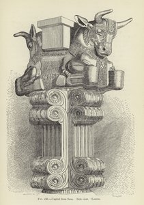 Főváros Susa felől, Oldalnézet, Louvre alkotó: French School