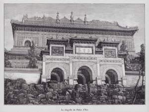 Nyári Palota kápolnája, Peking, Kína alkotó: French School