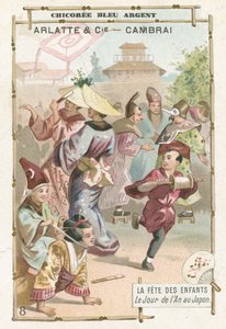 Gyermeknapi fesztivál, Japán alkotó: French School
