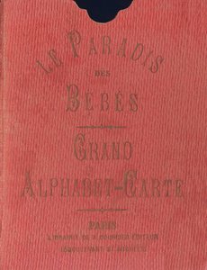 Borító doboz alkotó: French School