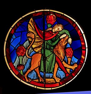 Sámsont és az oroszlánt ábrázolja, volt Ste Chapelle, Bay K, alkotó: French School