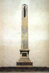 Tervezés az „Erő” neoklasszikus emlékművéhez, 1790 körül (toll, tinta és akvarell papíron) alkotó: French School