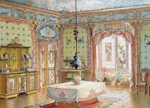 Dizájn étkezőhöz a La Decoration interieure magazinból (Home Decor) alkotó: French School