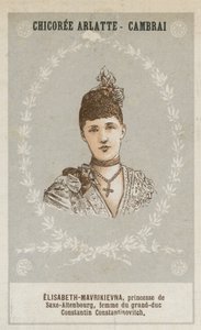Erzsébet-Mavrikijevna szász-altenburgi hercegnő, Konsztantyin Konstantinovics nagyherceg felesége alkotó: French School