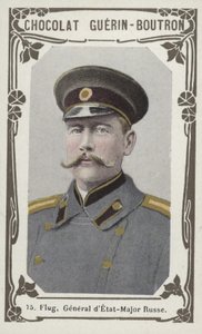 Flug, dEtat tábornok-Russe őrnagy (színes fotó) alkotó: French School