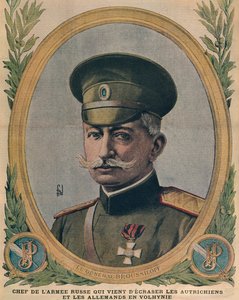 Alekszej Bruszilov tábornok, az orosz hadsereg főnöke, aki szétverte az osztrákokat és a németeket Volhíniában, a Le Petit Journal első borítójának illusztrációja, 1916. július 2. alkotó: French School