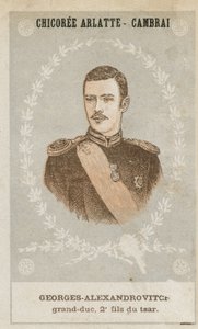 Georges-Alexandrovitch nagyherceg, a cár második fia alkotó: French School