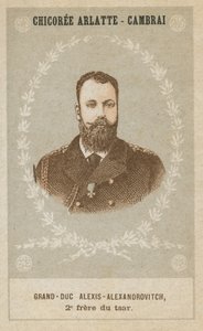 Alekszisz-Alexandrovics nagyherceg, a cár második testvére alkotó: French School