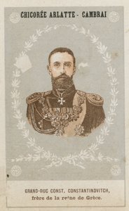 Constantin Constantinovics nagyherceg, Görögország királynőjének testvére alkotó: French School