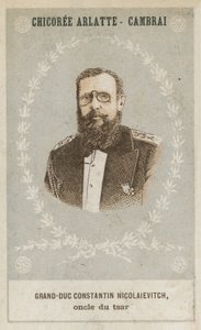 Konsztantyin Nikolajevics nagyherceg, a cár nagybátyja alkotó: French School