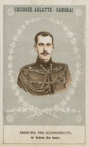 Pál-Alexandrovics nagyherceg, a cár negyedik testvére alkotó: French School