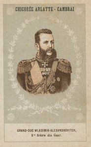 Vlagyimir-Alexandrovics nagyherceg, a cár első testvére alkotó: French School