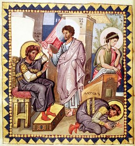 Grec 139 f.136v Dávid bűnbánata, Dáviddal és Nátánnal, egy zsoltárból, 10. század alkotó: French School