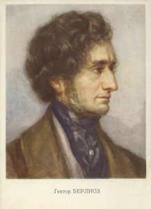 Hector Berlioz francia romantikus zeneszerző (1803-1869) alkotó: French School