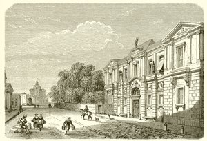 Hotel Carnavalet alkotó: French School