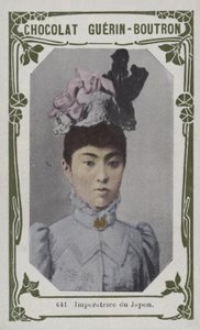 Japán császárné (színes fotó) alkotó: French School