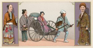 Japán jelmez alkotó: French School