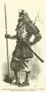 Japán Lancer, Siogun csapatok (metszet) alkotó: French School