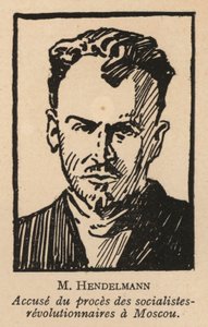 M. I. Gendelman, orosz szocialista forradalmár politikus, aki az 1922-es moszkvai szocialista forradalmárok perének, az első szovjet kirakatpernek egyik vádlottja volt (lithó). alkotó: French School