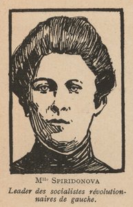 Marija Spridonova, orosz forradalmár, a Baloldali Szocialista Forradalmárok Pártjának vezetője (litho) alkotó: French School