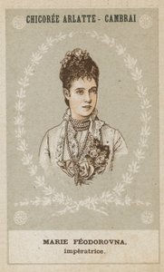 Marie Fedorovna, imperatrice alkotó: French School