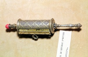 Megillah tok, Elzászból (ezüst)