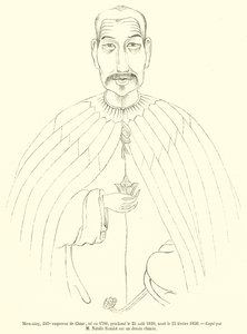 Mien-ning, Kína 241. császára, született 1780-ban, kikiáltva 1820. augusztus 25-én, meghalt 1850. február 25-én (metszet) alkotó: French School