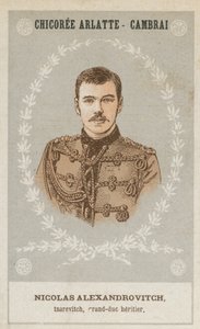 Miklós Alekszandrovics, cárevics, nagyhercegörökös alkotó: French School