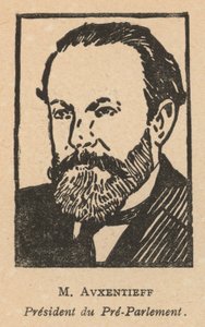 Nyikolaj Avszentyev, az Orosz Szocialista Forradalmi Párt politikusa (lithó) alkotó: French School