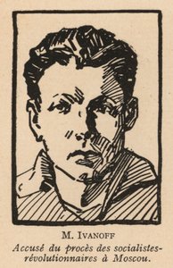 Nyikolaj Ivanov, orosz szocialista forradalmár politikus, aki az egyik vádlott volt az 1922-es moszkvai szocialista forradalmárok perében, az első szovjet kirakatperben (litho). alkotó: French School