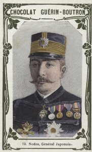 Nodzu, japán tábornok (színes fotó) alkotó: French School