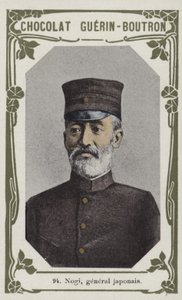 Nogi, japán tábornok (színes fotó) alkotó: French School