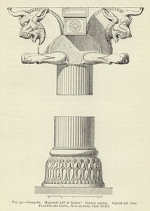 Perszepolisz, Xerxész Hypostyle csarnoka, keleti portikusz, főváros és bázis alkotó: French School