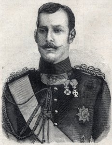 A görög koronaherceg portréja (akiből I. György lett alkotó: French School