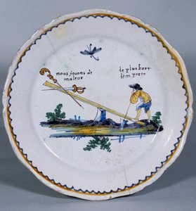 Forradalmi lemez alkotó: French School