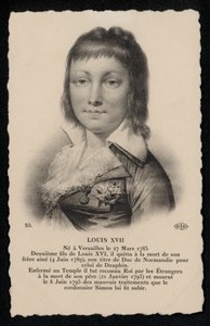 Lewis XBHI Flow (kő) alkotó: French School