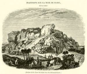 Bábel tornyának romjai déli oldalról nézve (metszet) alkotó: French School