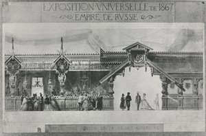 Orosz kiállítás az Exposition Universelle of 1867-ben (litho) alkotó: French School