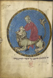 Sámson és az oroszlán, Észak-francia Miscellanyból, 1280 körül (vellum) alkotó: French School