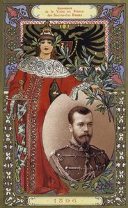 Szuvenír az orosz uralkodók franciaországi látogatásáról, 1896 alkotó: French School
