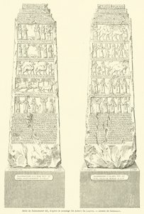 Shalmanasar III sztéléje, a Louvre Múzeum szereplői közül (metszet) alkotó: French School