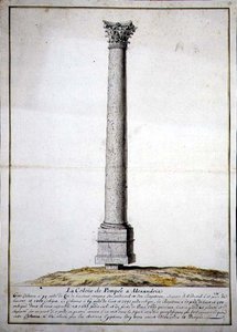 Pompeji oszlop Alexandriában, 1700 körül (toll és tus, akvarell, papír) alkotó: French School