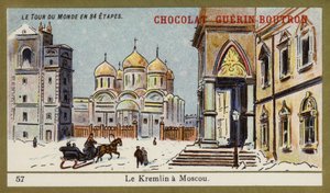 A Kreml Moszkvában (chromolitho) alkotó: French School